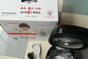 格力电饭煲维修指南（解决常见问题）