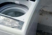 洗衣机脱水时抖动剧烈是什么原因？如何解决？