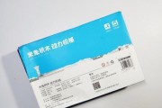 米兔蓝牙音箱开机方法是什么？初次使用需要注意什么？