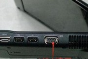 电脑连接投影仪的操作方法（简单实用的投影设置指南）