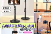 如何用隔板制作手机支架？视频教程中有哪些关键步骤？