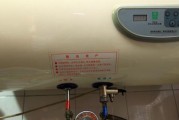 农村安装适合的热水器需注意什么（选择合适的热水器关键在哪里）