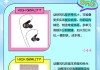 动铁耳机有哪些推荐型号？不同型号之间有何区别？