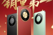 连续10天销量第一，荣耀新机“疯狂内卷”，已成为中端新黑马！