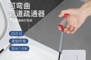 性卫生工具（快速疏通）