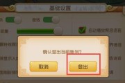 单机游戏不吃配置电脑如何选择？