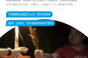 定制4g收款音响的使用效果如何？购买时应该注意什么？