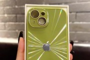 圆孔摄像头的苹果手机型号是什么？