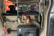 家用低音炮木箱拆卸方法是什么？需要注意什么？