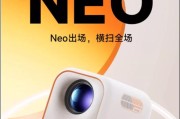 哪种电影投影仪的观影效果更佳？