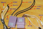 万和燃气热水器E9故障处理方法（解决E9故障的常见方法）