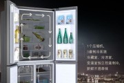 卡萨帝冰箱冷冻不制冷的原因及解决方法（探究卡萨帝冰箱冷冻不制冷的原因）