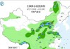 11号台风倒计时，新一轮大范围强降雨开启，11省暴雨局地大暴雨
