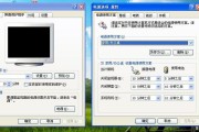 电脑无电怎么处理（电脑无电的应急解决方法）