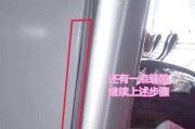 解决冰柜门密封不好的问题（提升冰柜密封效果，延长食物保鲜时间）