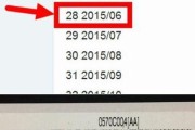 佳能相机的出版时间怎么看？查看出版时间有哪些方法？