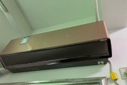 松下空调故障代码大揭秘（解决常见故障代码）