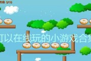 深水模拟器游戏怎么玩的？有哪些隐藏技巧？
