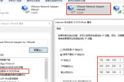 网关拔掉后无法上网如何解决？解决步骤是什么？