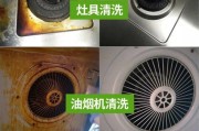 如何高效清洁杂牌油烟机的油污（掌握清洁技巧）