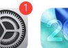 终于来了！苹果发布iOS26新系统，多项功能改变