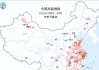 四川！本轮高温确定已完成，明天8月24号天气预报，重点分布如下