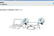 惠普笔记本电脑到了之后怎么做？开箱和设置指南是什么？
