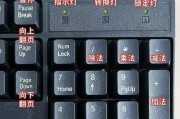 硕嘉主板品控设置方法是什么？