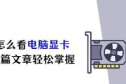 NRS音箱的回音怎么调？调整回音有哪些技巧？