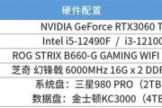 云服务器CPU超分比含义？超分比设置常见问题？