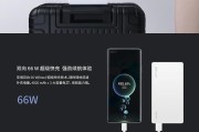 荣耀手机快闪充问题如何解决？充电宝兼容性如何？