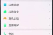佳能相机删除照片声音关闭方法？