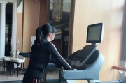 跑步机滴滴响的原因及解决方法（为什么跑步机会滴滴响？如何消除跑步机滴滴声？）