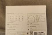 小米路由器宽带频段选择哪个好？如何选择最佳频段？