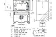 威能壁挂炉F28故障现象及解决方法（遇到威能壁挂炉F28故障）