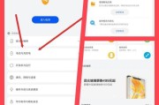 华为mate60玩游戏时发热严重吗？如何有效散热？