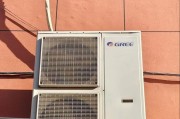 格力空调故障解决方法？常见故障代码解析及维修步骤是什么？