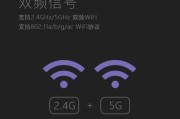 机顶盒如何跑流量？流量使用过多会有什么影响？