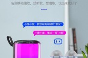 索爱第六代音响质量如何？值得购买吗？