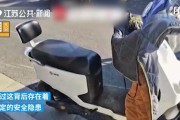 电瓶车损坏如何上班？电瓶车无法使用时的替代方案是什么？