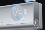 空调P7故障的解决方法（如何解决空调P7故障及防止其再次发生）