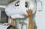 燃气热水器内胆清洗方法（轻松学会清洗燃气热水器内胆）