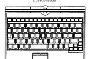 Hiau笔记本电脑品牌介绍？产品特点有哪些？