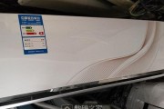 空调外面全都是霜的原因及解决方法（探索空调霜冻现象的成因）