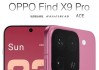 OPPOFindX9渲染图曝光：首发两款新机+矩阵设计，配置进一步确认