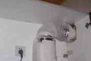 油烟机邻里纠纷解决之道（如何处理装油烟机引发的邻居不满问题）