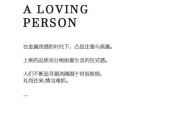 静音无线鼠标重置方法是什么？遇到问题如何解决？