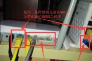 机顶盒加路由器有什么作用？设置步骤是怎样的？
