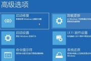 老师电脑黑屏了怎么启动？黑屏故障的排查与解决步骤？