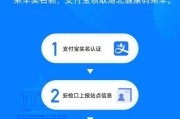 地铁哪个服务器打卡难度最大？